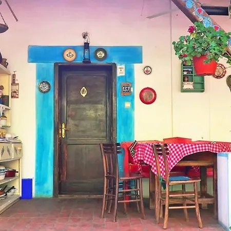 Salas 137 Κατάλυμα σε φάρμα